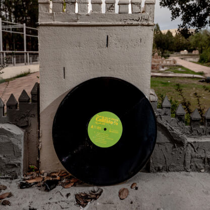 DOBLE VINILO 12" PUERTA DE LA CANNE - EDICIÓN 5º ANIVERSARIO - Imagen 10