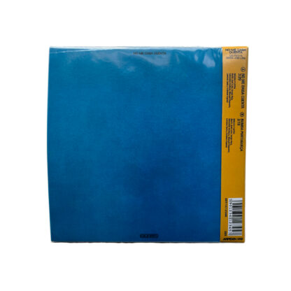 PACK 3 VINILOS 7" - Imagen 4