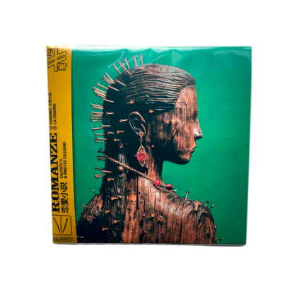 VINILO 7" CALIFATO ¾ & ÁNGELES TOLEDANO - ROMANZE 恋愛小説