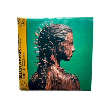 PACK 3 VINILOS 7" - Imagen 13