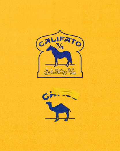 CAMISETA CAMEL CABALLO CALIFATO - Imagen 5