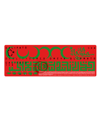 PRE-ORDER PAREJA DE SLIPMATS - DESLIZADORES OMEYA - Imagen 6